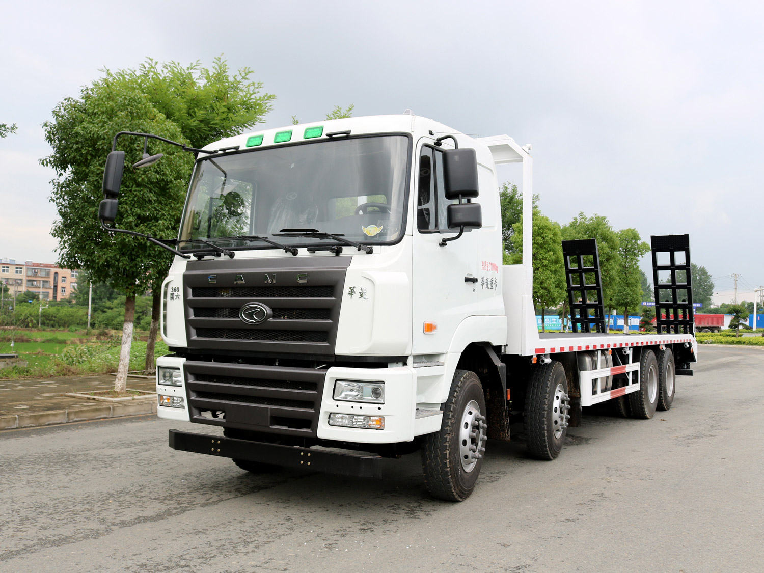 華菱之星前四后八平板運(yùn)輸車