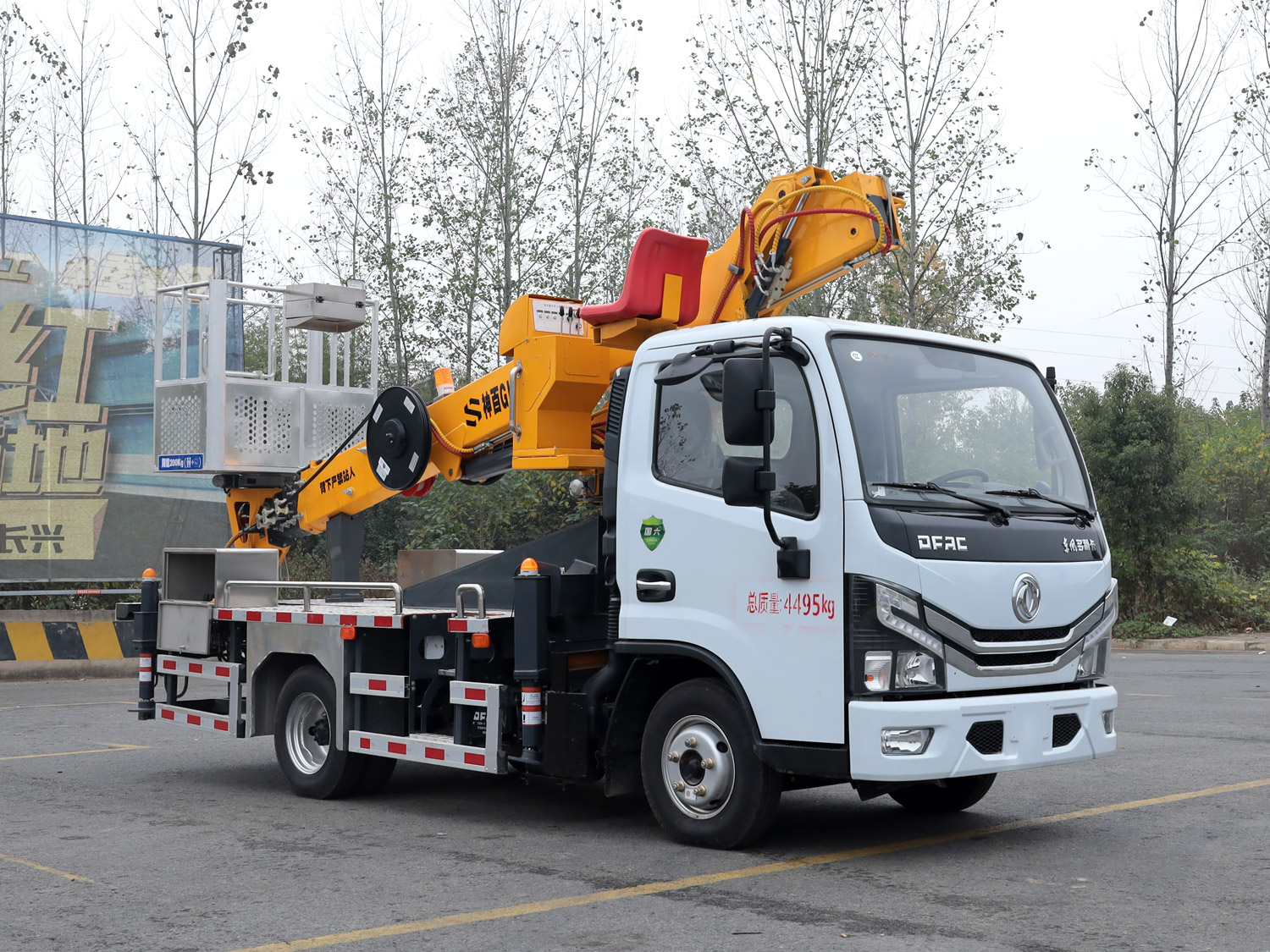 東風多利卡D5單排藍牌高空作業車